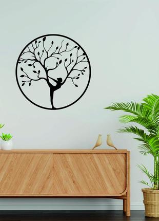 Декоративное настенное 3d панно «йога» декор на стену с объемом7 фото