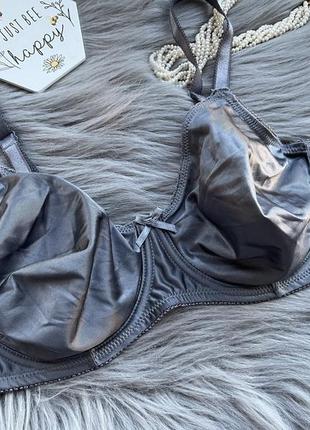Бюстгальтер pretty secrets розмір 90 b