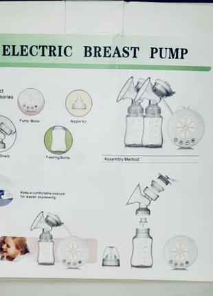 🔥 электрический молокоотсос