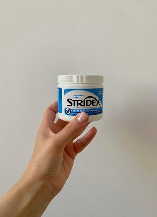 Диски з саліциловою кислотою stridex