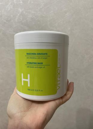 Маска увлажняющая vitael dry hair hydrating mask 1000 мл