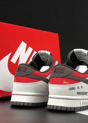 Демісезонні кросівки «nike sb dunk low suzuki ninja rg500»7 фото