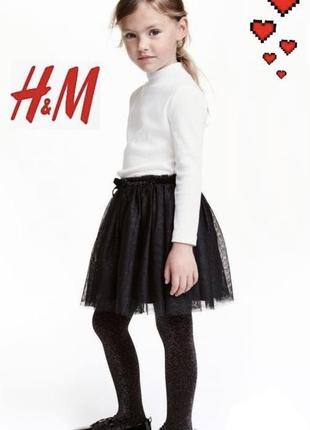 Фатиновая юбка h&amp;m черная для девочки 6-7 лет