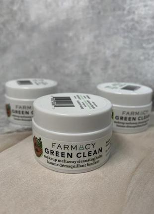 Оригінал farmacy green clean makeup removing cleansing balm бальзам для зняття макіяжу