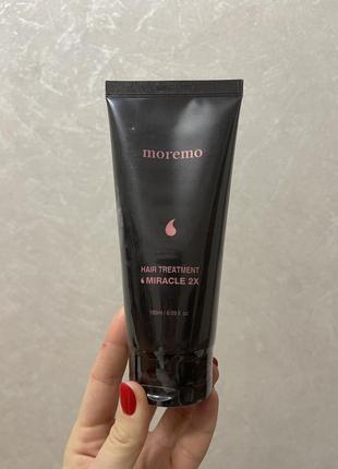 Moremo hair treatment miracle 2x інтенсивний догляд для сухого або пошкодженого волосся, 180мл