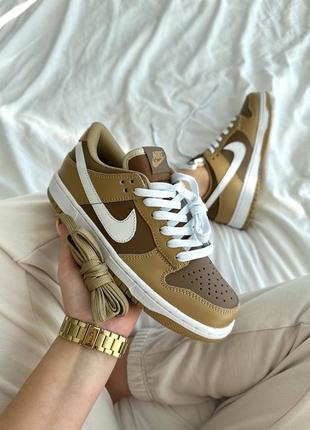 Nike sb dunk beige, бежеві данки, бежевые данки