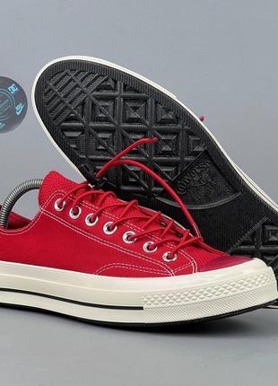 Кеди converse all star chuck taylor 70 кеды конверс кроссовки