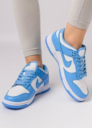 Nike sb dunk blue, сині, голубі данки, синие, голубые найк