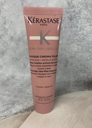 Kerastase chroma absolu chroma filler поживна маска, що відновлює, для фарбованого волосся.