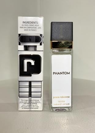 Духи paco rabanne phantom