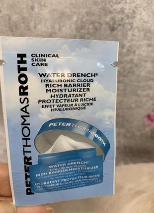 Насыщенный барьерный увлажняющий крем peter thomas roth water drench® hyaluronic cloud system barrier