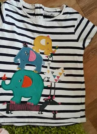 Футболка next 5