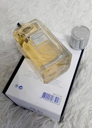 Ex nihilo outcast blue💥оригинал 0,5 мл распив аромата затест