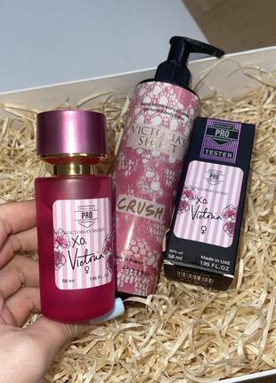 Набор парфюмированный victoria ́s secret парфюм+ лосьон для тела crush