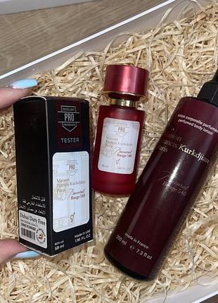 Набор парфюмированный baccarat540 парфюм+ лосьон для тела