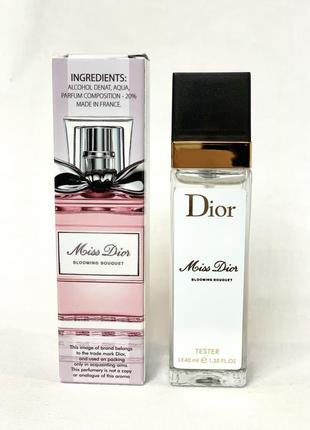 Парфуми dior miss blooming bouquet