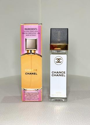 Парфуми chanel chance parfum