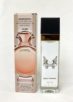 Духи paco rabanne olympea1 фото