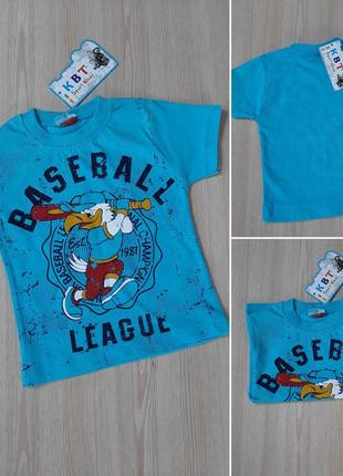 Футболка на мальчика, новая летняя футболка на 1 год ростом 86 см