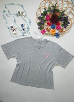 Суперовая хлопковая футболка оверсайз серый меланж с надписью only