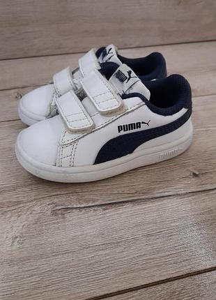 Кроссовки puma 3