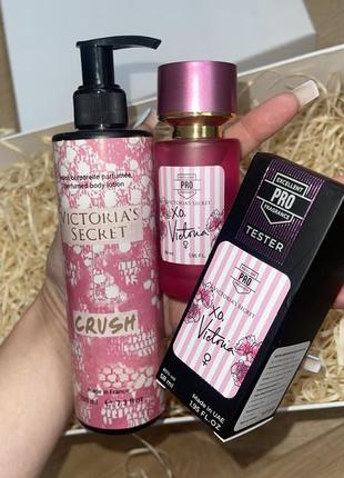 Парфюмированный набор victoria ́s secret 🎁духи + крем для тела