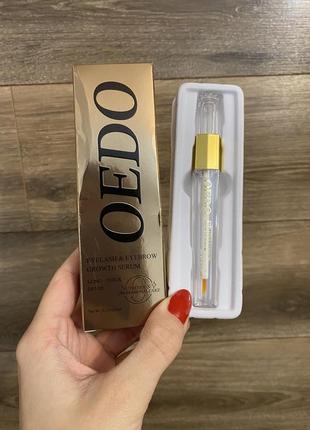 Сироватка для росту вій oedo
