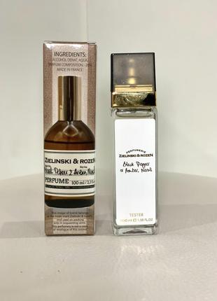 Парфуми zielinski &amp; rozen black pepper &amp; amber neroli