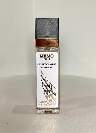 Парфуми memo desert orange blossom