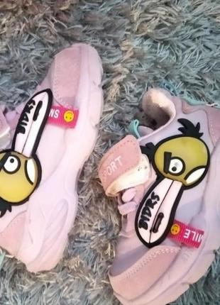 Кросівки.22 р 3