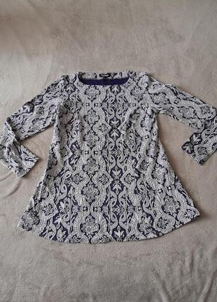 Кофта для беременных и кормящих