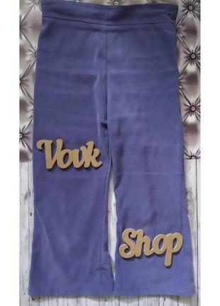 Штаны штанишки бриджи мягкие высокая посадка завышенная талия широкие стильные модные фиолетовые фіолетові2 фото