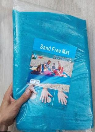 Покрывало пляжное анти - песок sand leakage beach mat 200х200 см2 фото