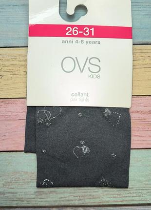 Капроновые колготки бабочки италия