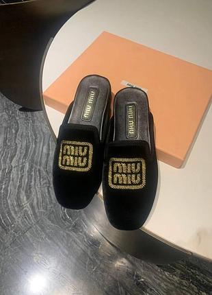 Мюли бархатные женские с надписью