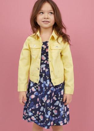 Сарафан плаття 116 см h&m