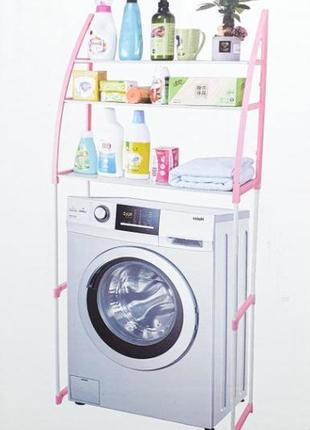Стелаж для зберігання над пральною машиною 152х68х23 розовий2 фото