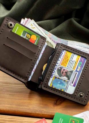 Чоловічий коричневий гаманець портмоне plastik з відділом під монети з натуральної шкіри на кнопках