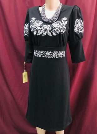 Трикотажна сукня по фігурі з вишивкою вишиванка платье с вышивкой розмір с-м1 фото