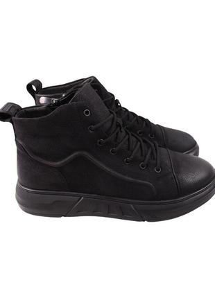 Черевики чоловічі li fexpert чорні натуральинй нубук, 41