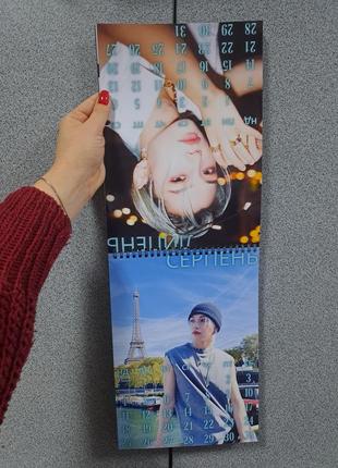 Настенный перекидной календарь 2025 феликс стрей кидс lee felix stray kids а4
