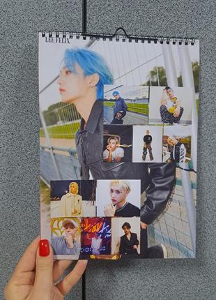 Настенный перекидной календарь 2025 феликс стрей кидс lee felix stray kids а4