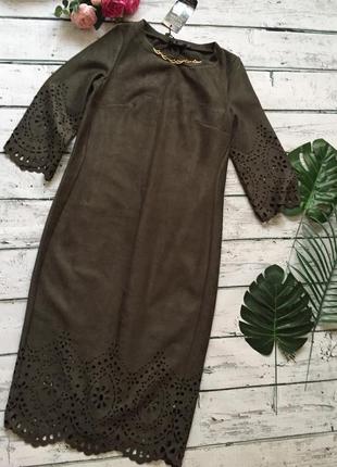 Сукня замшеве замша з прикрасою
