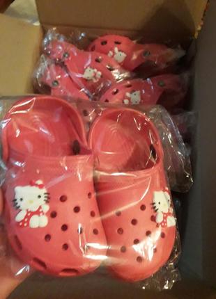 Дитячі крокси