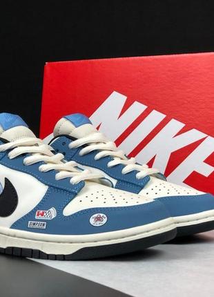 Р.41-45 кросівки nike sb dunk low jackman wheels сині