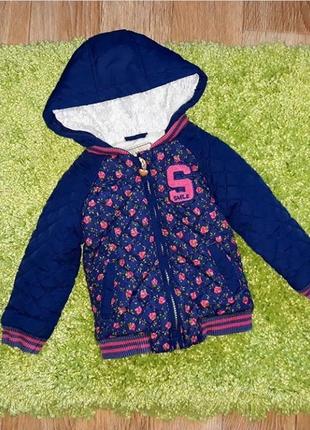 Куртка next