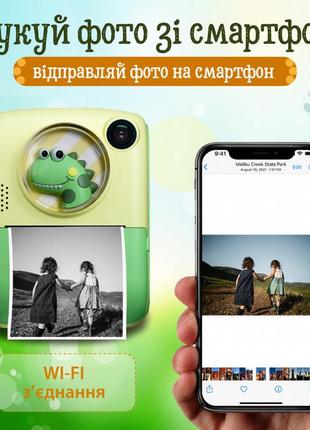 Фотоапарат дитячий із вбудованим принтером yimi x-17 для фото та відео full hd, зелений4 фото