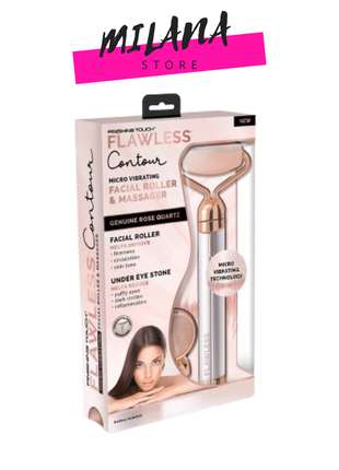 Электрический ролик - массажер роллер для лица flawless contour