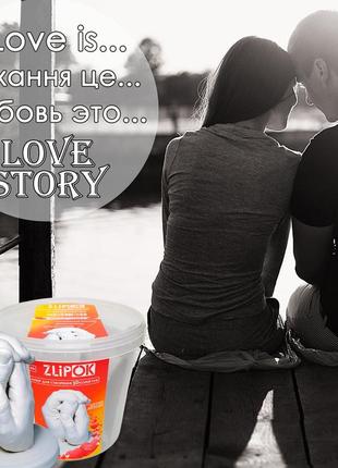 Набор love story для создания 3d слепка двух рук  (емкость 5.5 литров). подарок для влюбленных. tm зліпок8 фото