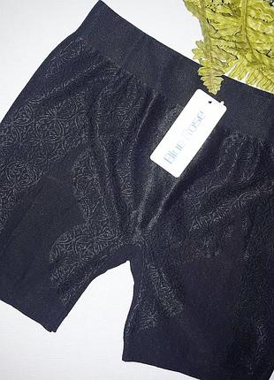 Трусы шорты.утягивающие панталоны